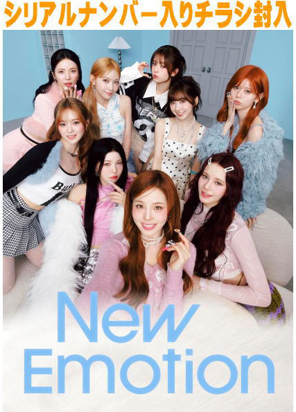 楽天市場】niziucdの通販