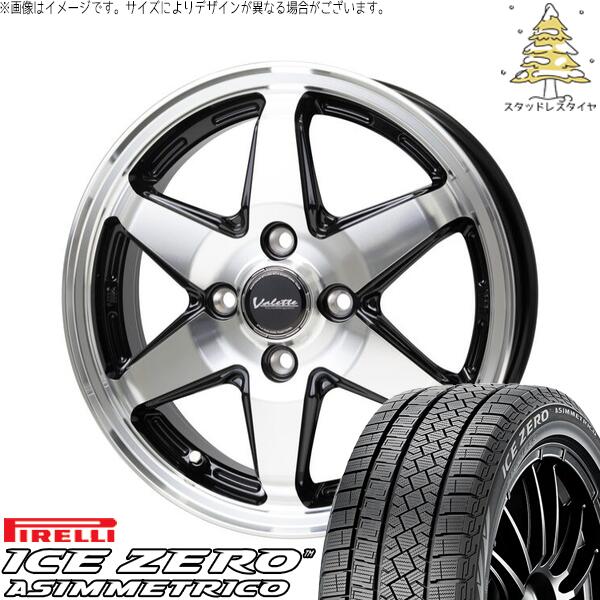 楽天市場】4穴 15インチ（スタッドレスタイヤ・ホイールセット｜タイヤ