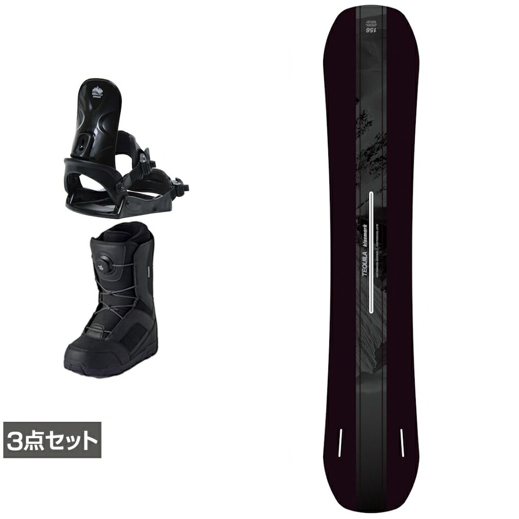 楽天市場】キスマーク スノーボード ブーツの通販