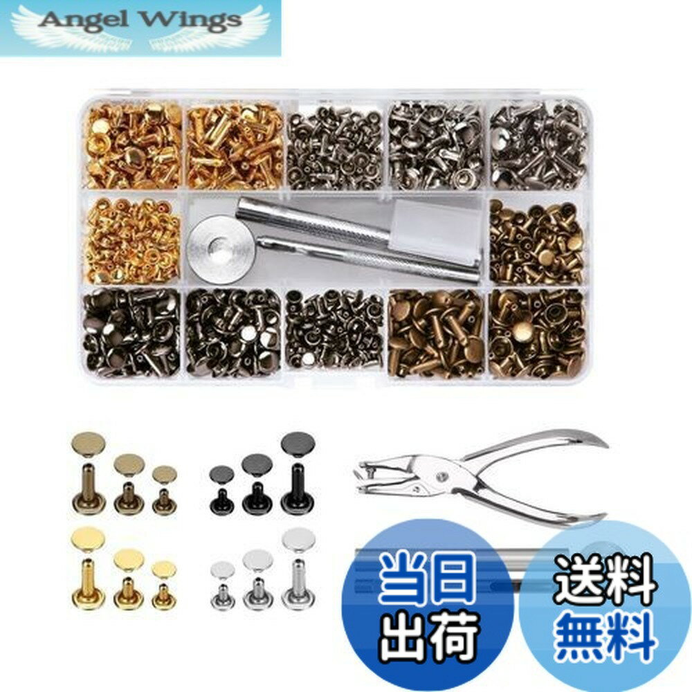 楽天市場】スタッズ（レザークラフト道具｜道具・キット）：手芸