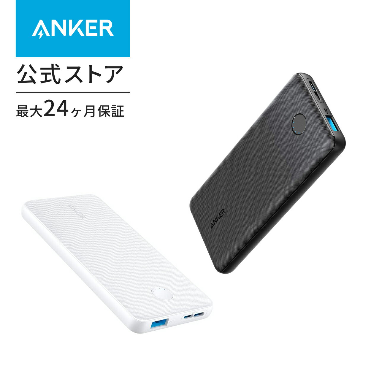楽天市場】Anker PowerHouse 100 (ポータブル電源 27,000mAhの通販
