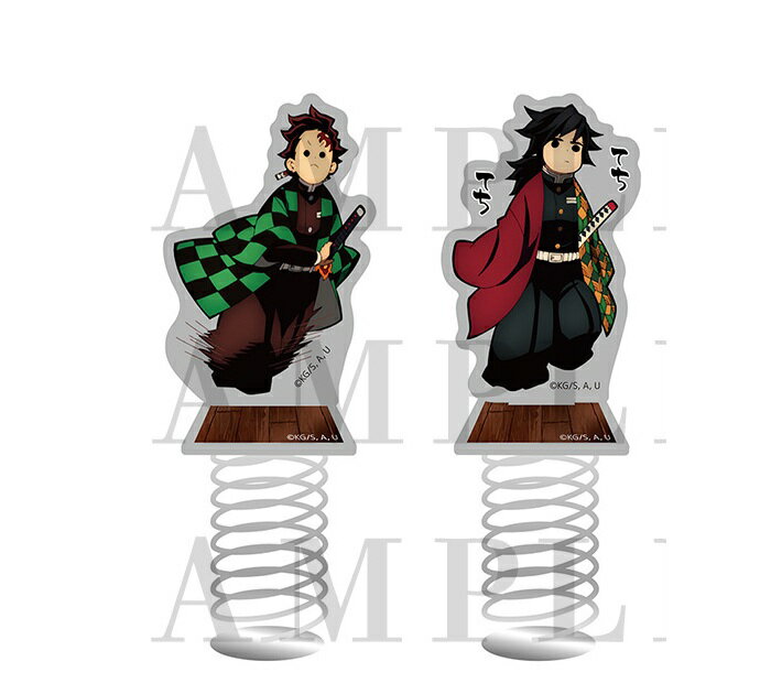 楽天市場】竈門炭治郎＆冨岡義勇の通販