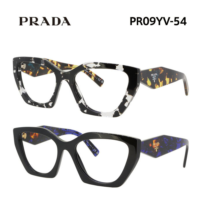 楽天市場】PRADA（フレーム形状（眼鏡）スクエア）（眼鏡｜眼鏡