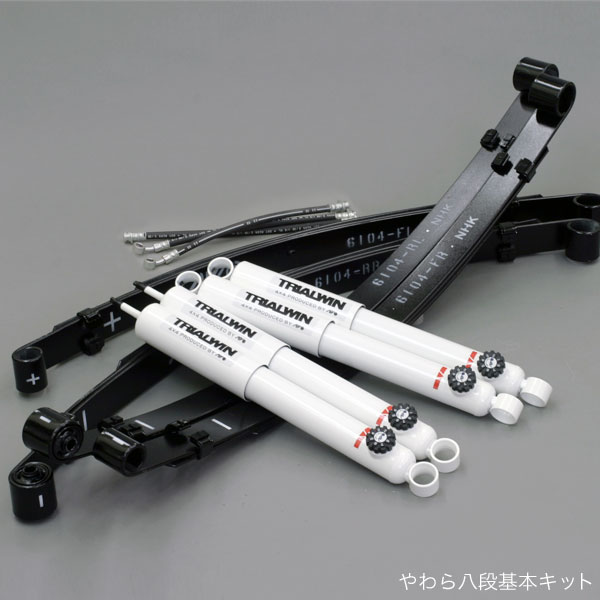 楽天市場】ジムニー ja11 リーフスプリングの通販