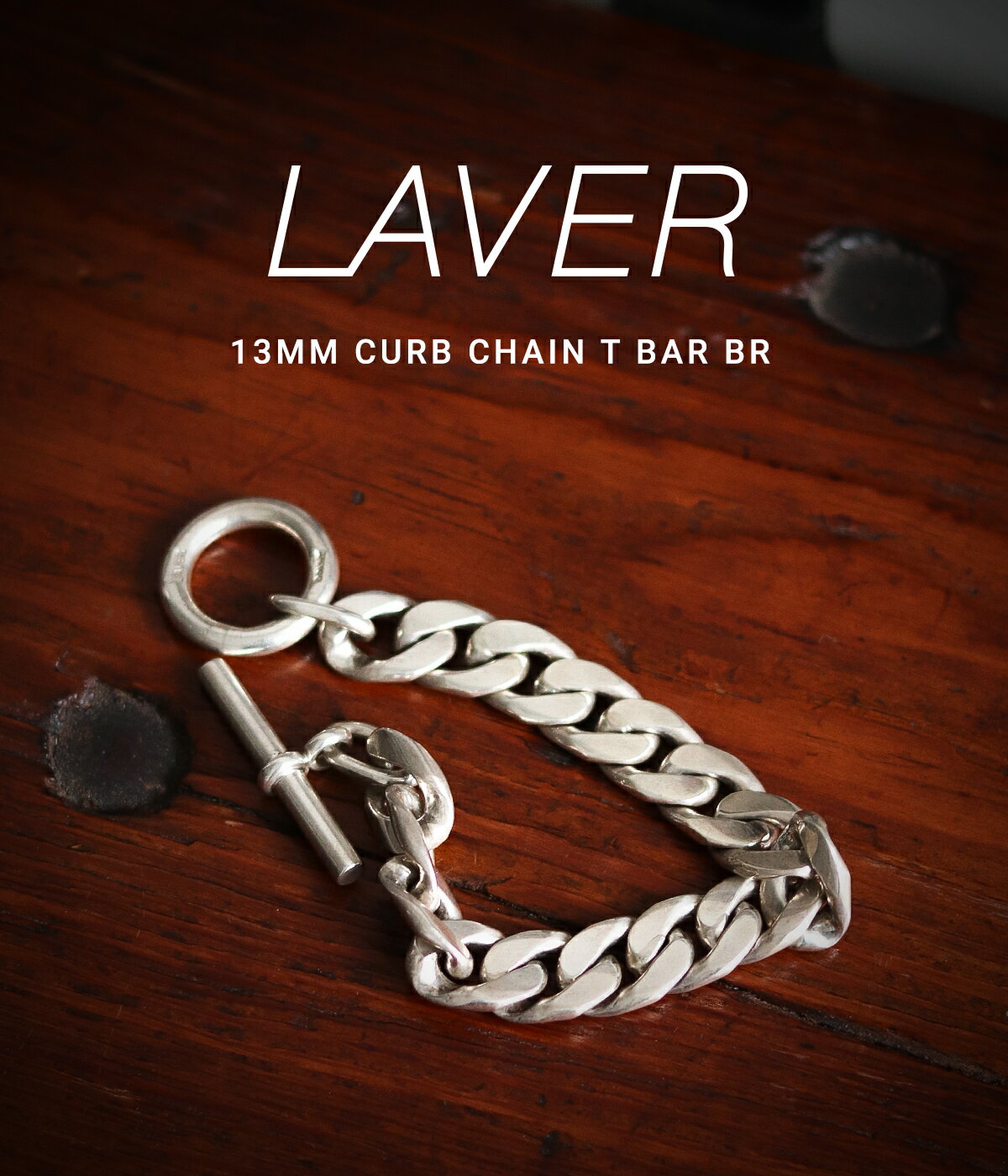楽天市場】laver シルバー ブレスレットの通販