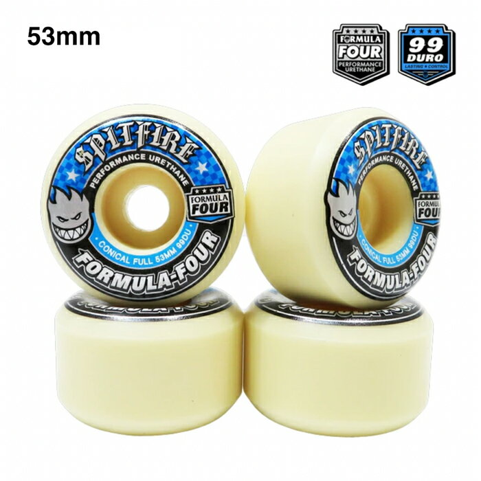 楽天市場】spitfire formula four conical full 99 53の通販