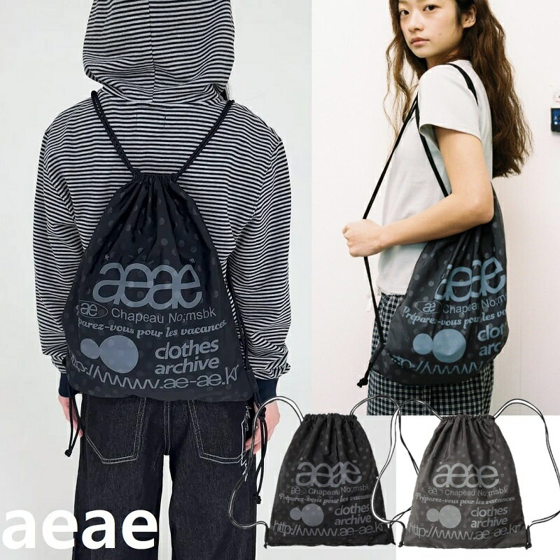 楽天市場】ナップサック aeaeの通販