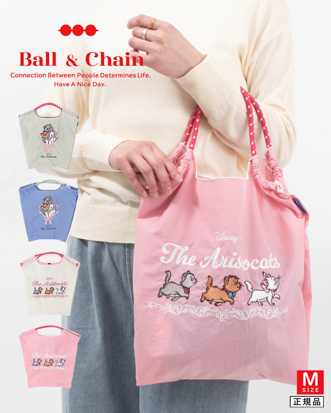 楽天市場】ball and chain catの通販