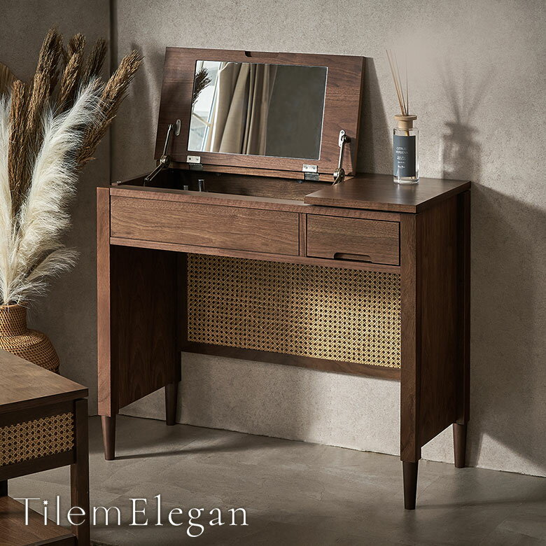 楽天市場】ドレッサー・鏡台（素材（インテリア）籐）（収納家具