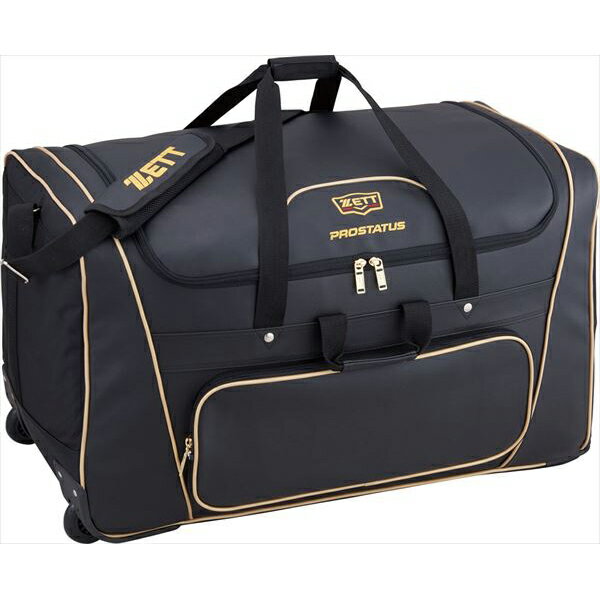 楽天市場】キャスター 付き バッグ（キャッチャー防具｜野球・ソフト