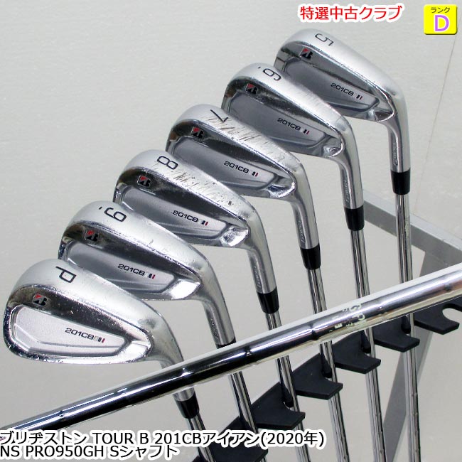 楽天市場】tour b 201cbの通販