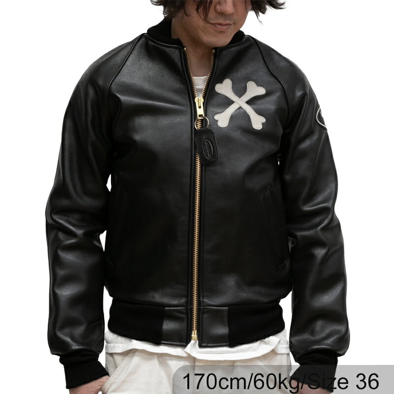 楽天市場】バンソン ライダース ジャケット VANSON 9TJV クロスボーン