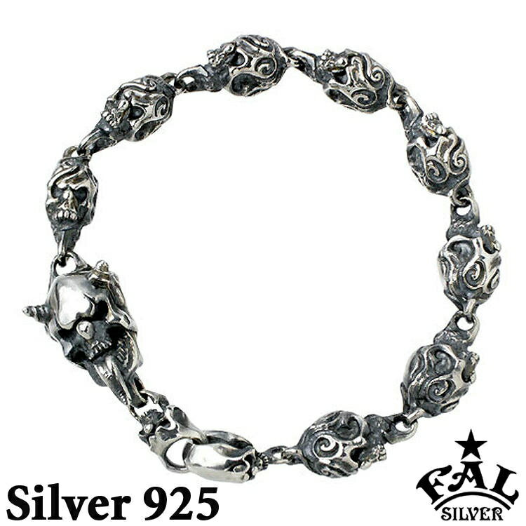 楽天市場】fal／エフエーエル シルバー925の通販