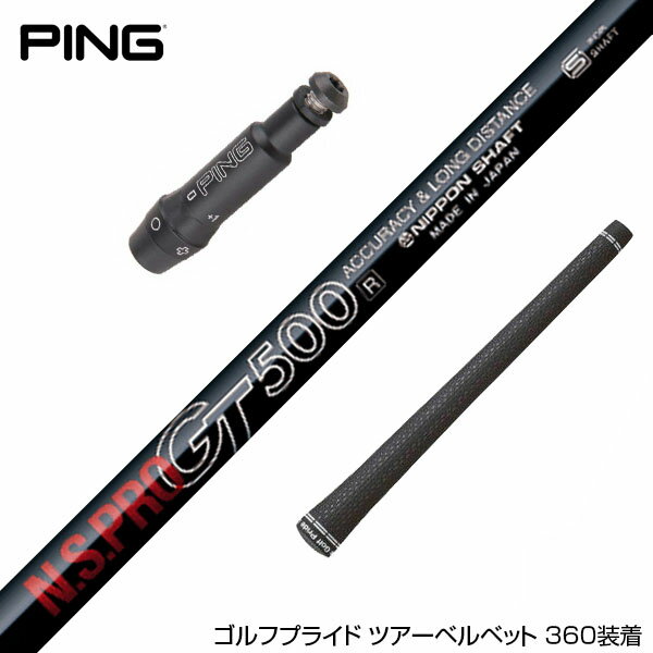 楽天市場】ping g400 ドライバー ヘッドの通販