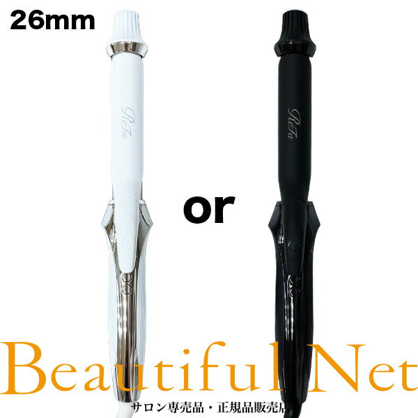 楽天市場】リファビューテック カールアイロンの通販