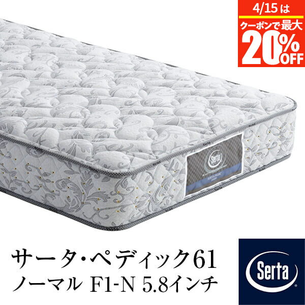 楽天市場】ドリームベッド（サイズ（寝具）ダブル）（マットレス｜寝具