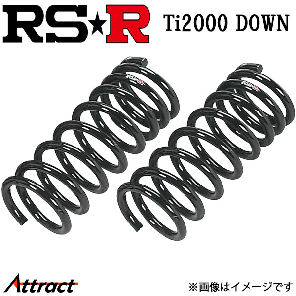 楽天市場】rs-r n-wgn jh3 ダウンサス ti2000 downの通販