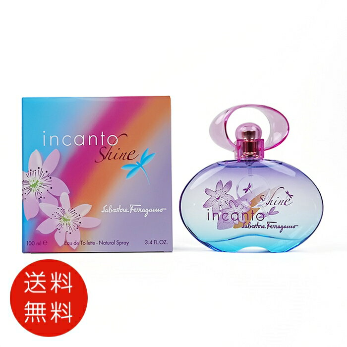 楽天市場】フェラガモ インカントドリーム オードトワレ 100mlの通販