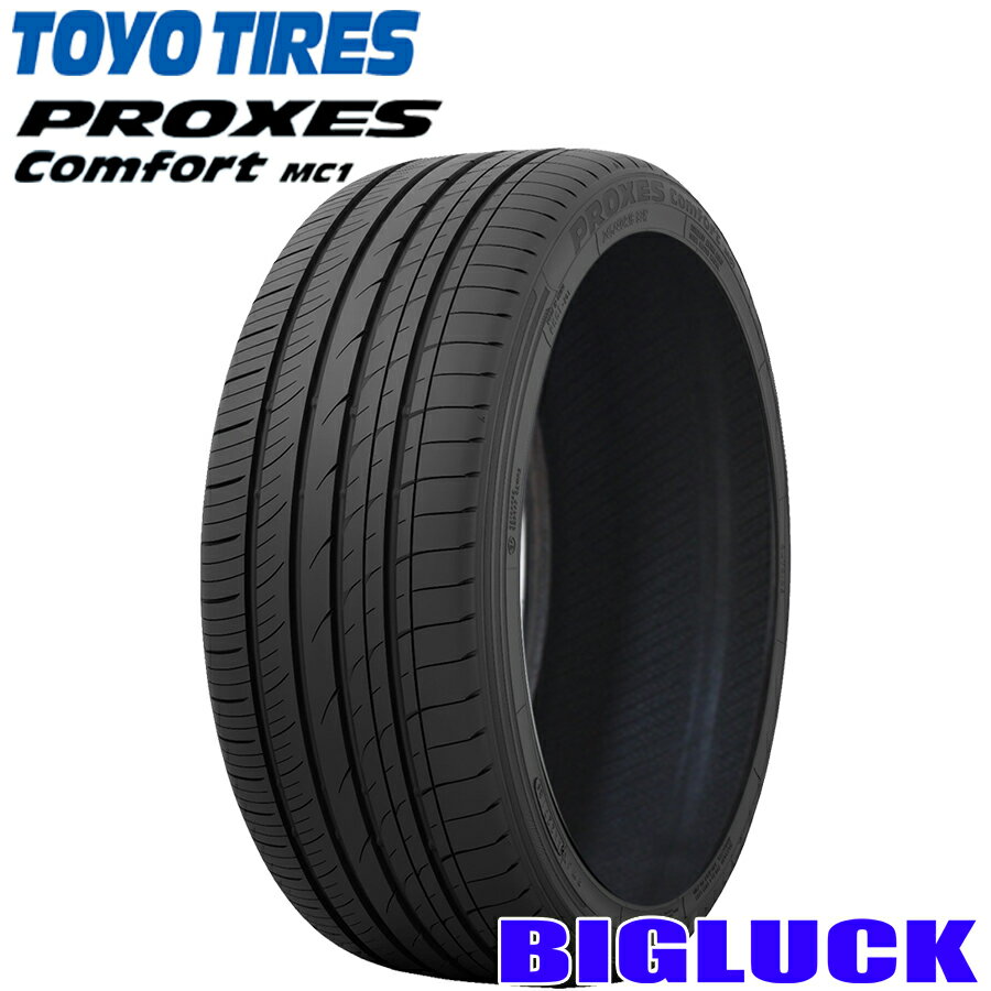 楽天市場】タイヤ 195／65R15 4本セット（ブランドトーヨータイヤ
