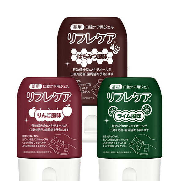 大塚製薬リフレケア 90g✕16本 【公式通販】