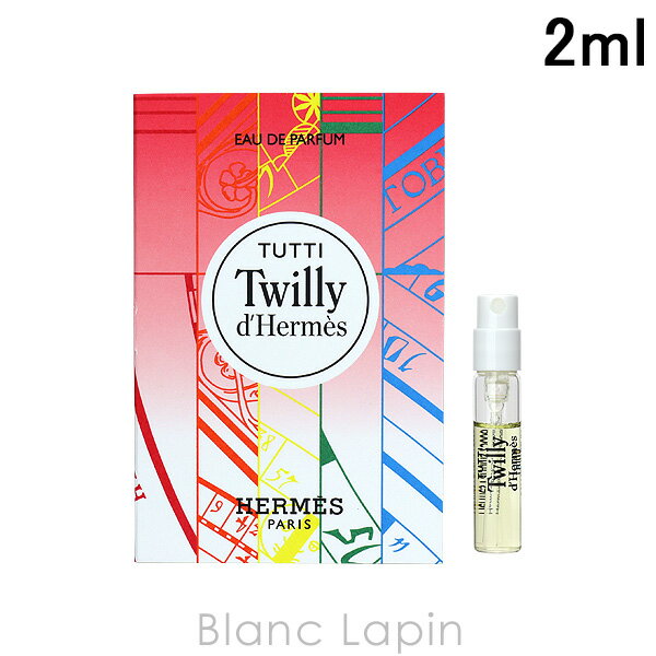 楽天市場】エルメス ツイリー 2本の通販