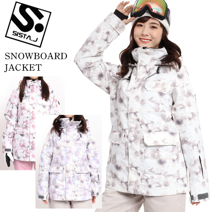 楽天市場】スノーボードウェア 花柄 レディース ジャケットの通販