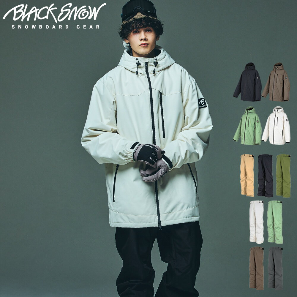 楽天市場】BLUE BLOOD スノーボード ウエア（ウィンタースポーツ