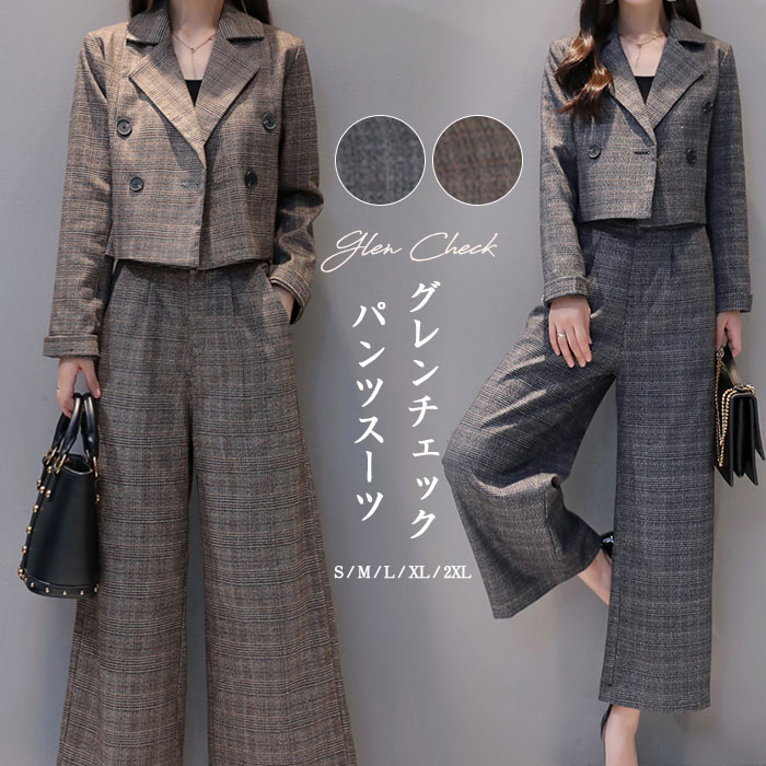 楽天市場】グレー（柄チェック）（スーツ・セットアップ｜レディース