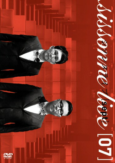 楽天市場】シソンヌ dvd ライブの通販