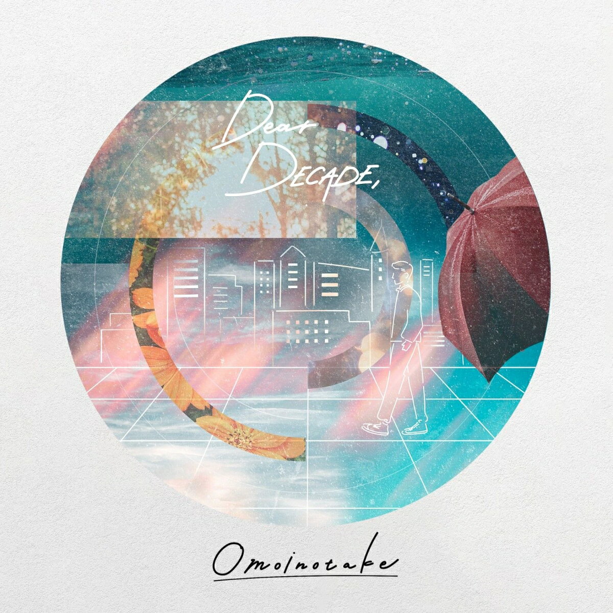 楽天市場】omoinotake（CD・DVD）の通販
