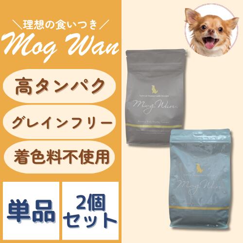 楽天市場】モグワンドッグフードの通販
