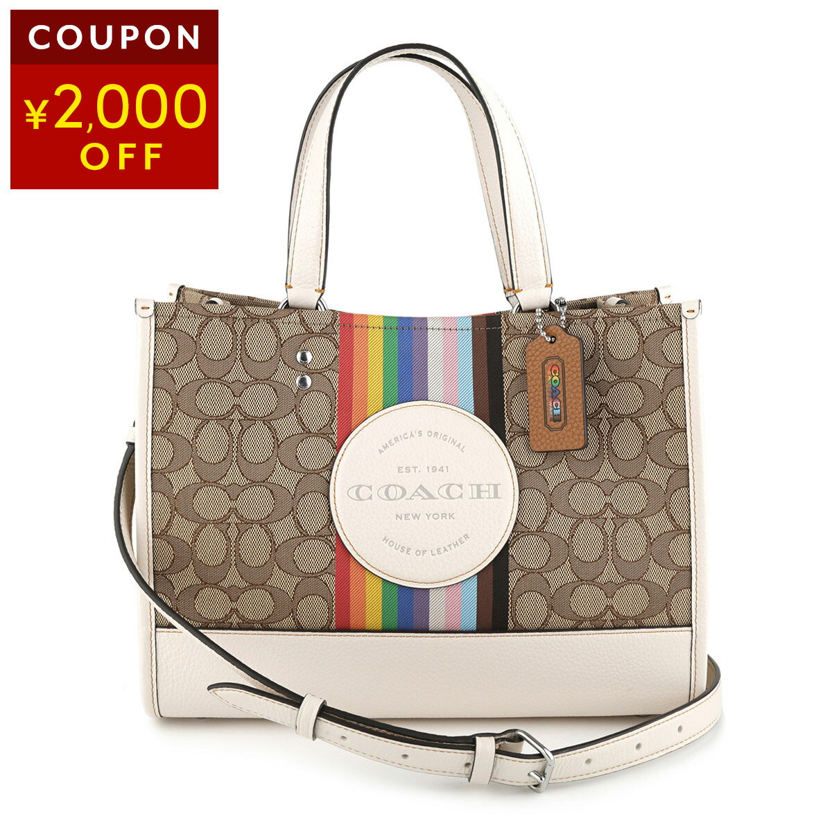 楽天市場】トートバッグ コーチ（柄ストライプ）（トートバッグ