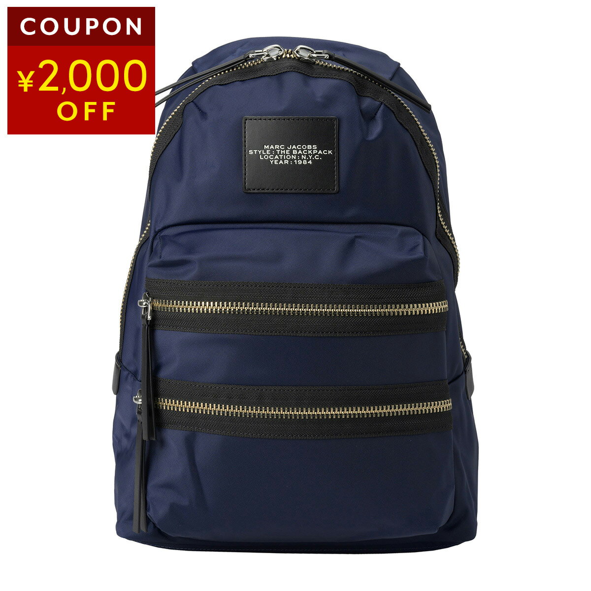 楽天市場】ネイビー（ブランドマーク ジェイコブス）（バックパック