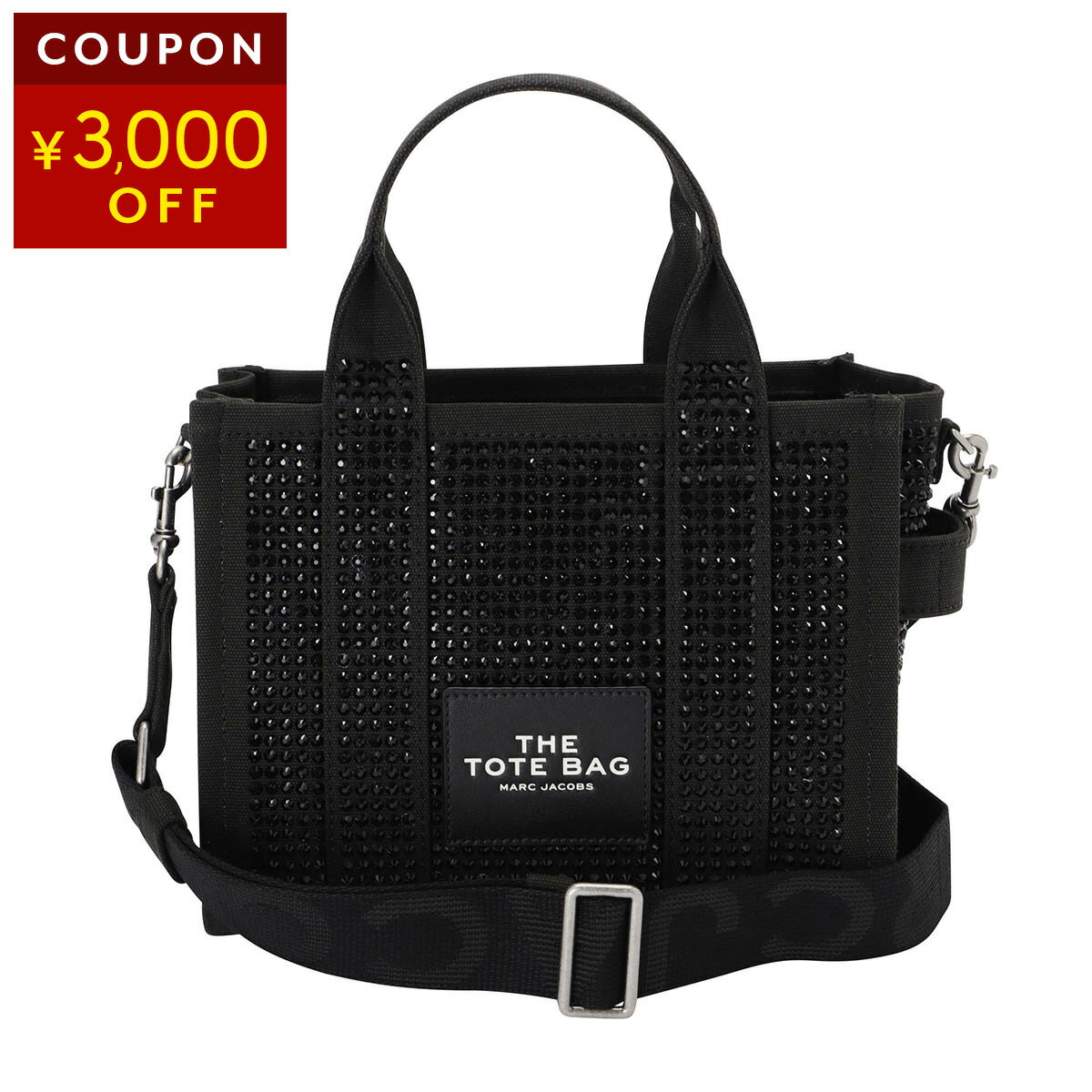 楽天市場】黒 ブラック（ブランドマーク ジェイコブス）（レディース