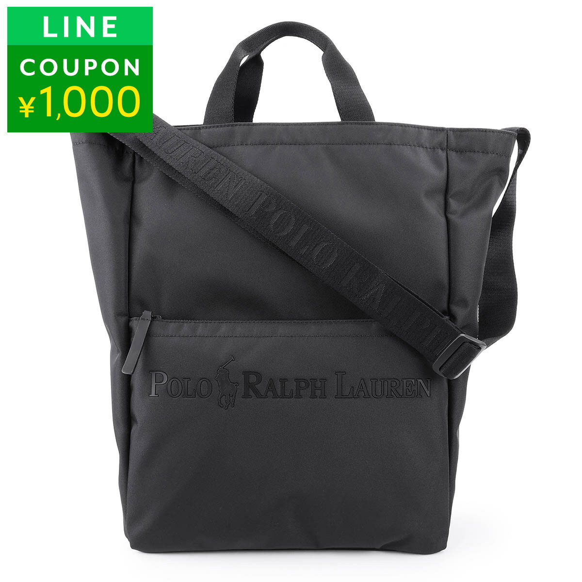 楽天市場】ラルフローレン メンズ（ショルダーバッグ・メッセンジャー