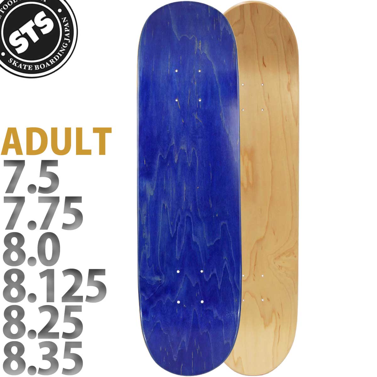 楽天市場】スケートボード ブランクデッキ（カラーブルー）の通販