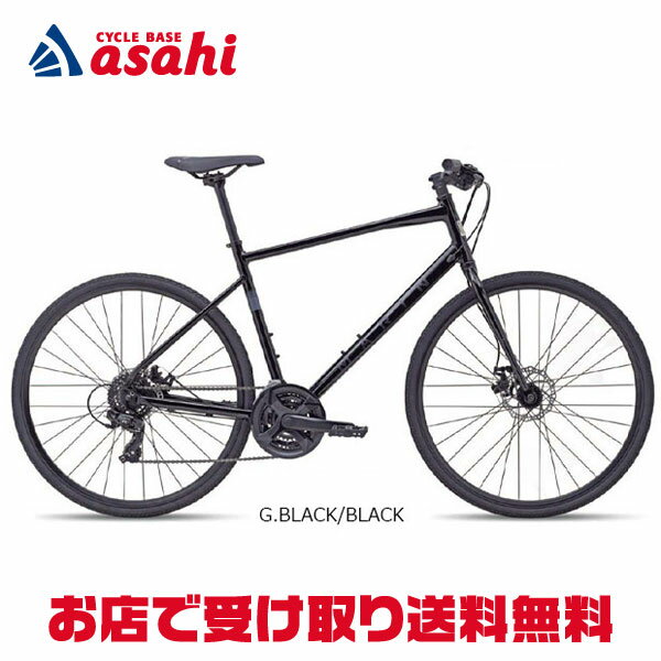 楽天市場】クロスバイク マリン ミュアウッズの通販