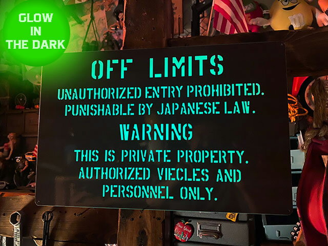 楽天市場】立入禁止 看板 アメリカの通販