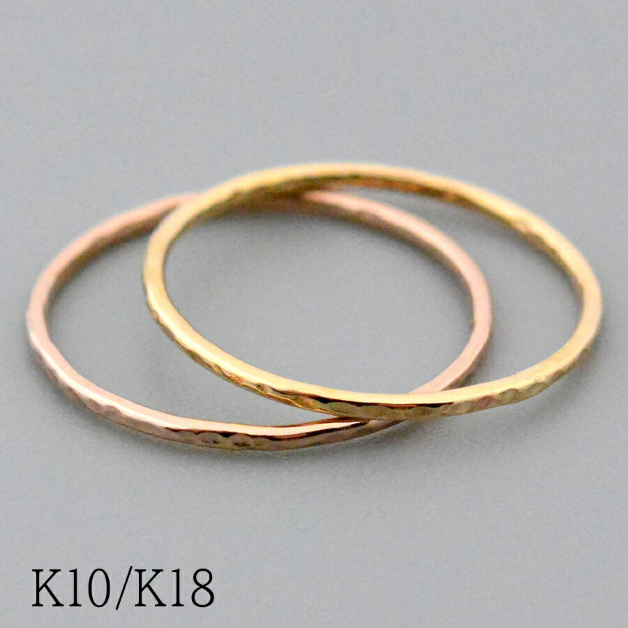 楽天市場】k10 リング（ジュエリー・アクセサリー）の通販