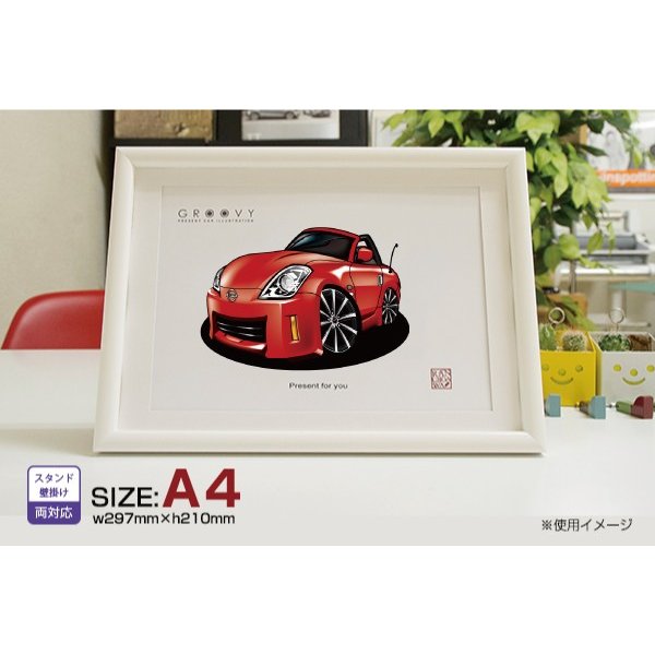 楽天市場】フェアレディzグッズの通販