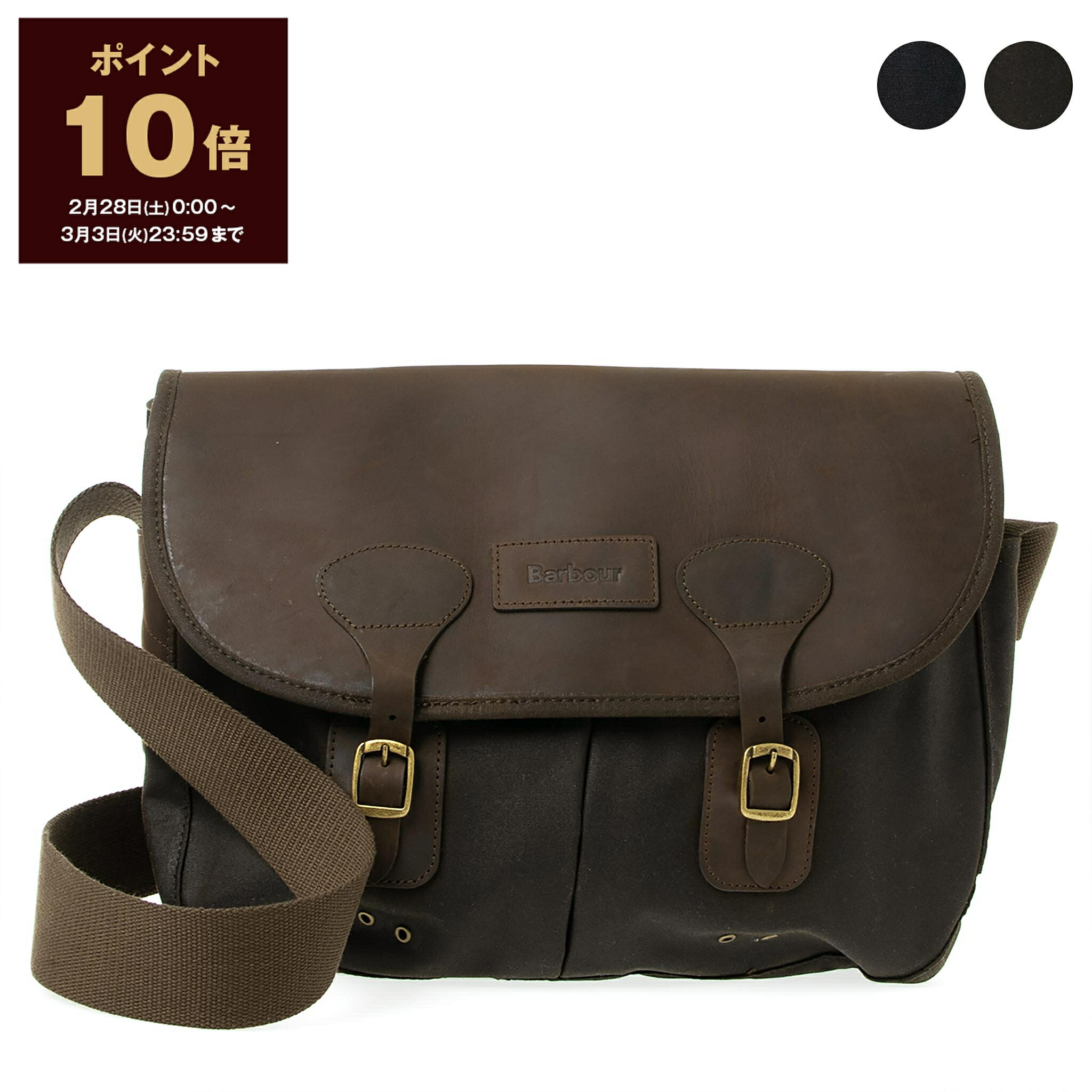 楽天市場】Barbour（バッグ｜バッグ・小物・ブランド雑貨）の通販