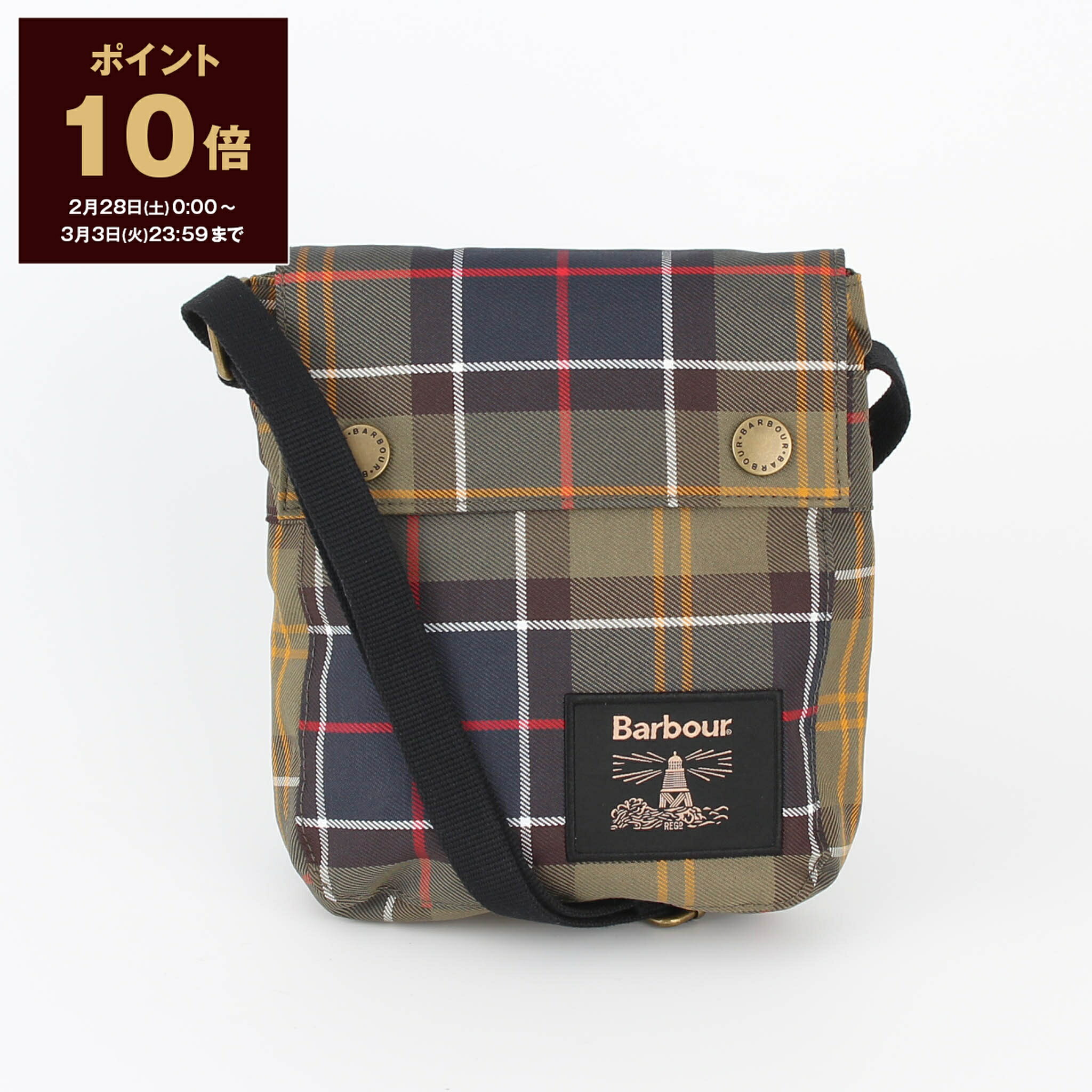 楽天市場】Barbour（バッグ｜バッグ・小物・ブランド雑貨）の通販