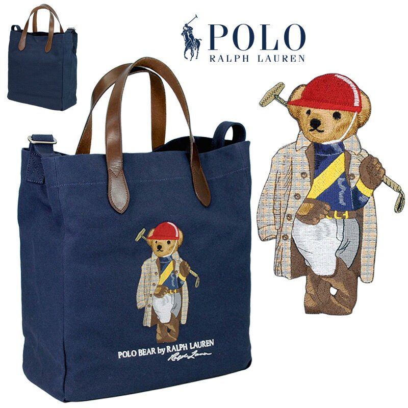楽天市場】ラルフローレン トート レザー（男女兼用バッグ｜バッグ