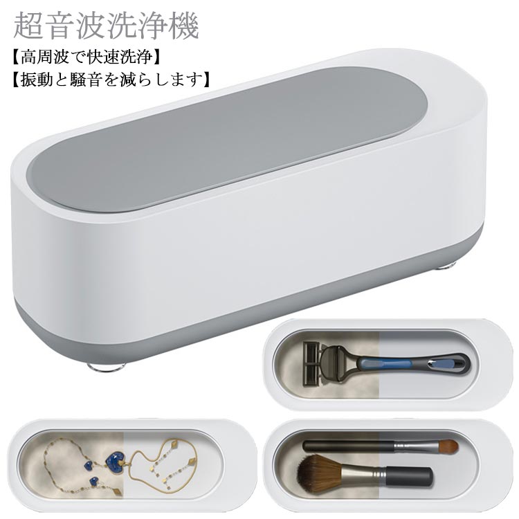 楽天市場】18金 ネックレス コイン（超音波洗浄器｜生活家電）：家電の通販