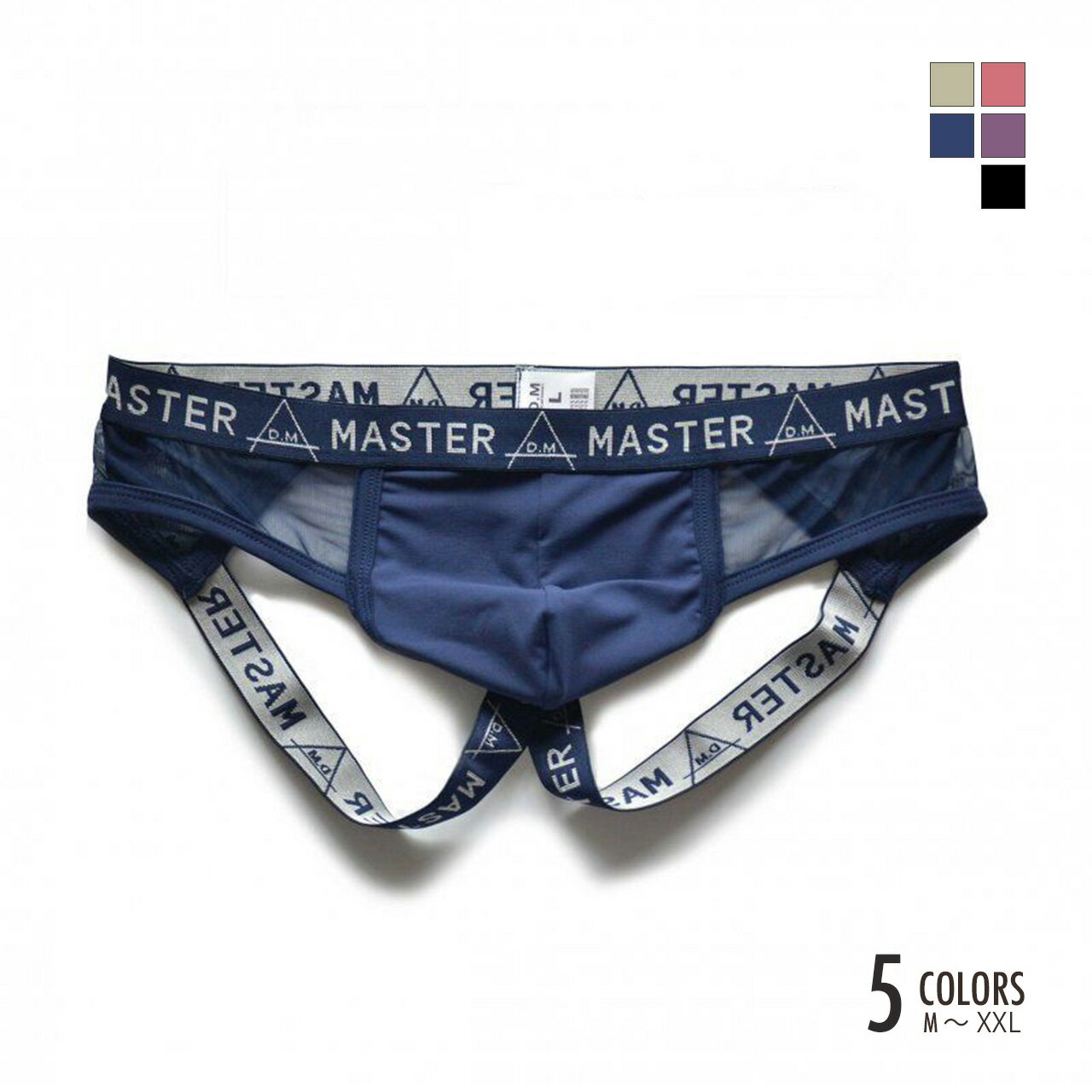 楽天市場】5l ショーツ（ジョックストラップ｜インナー・下着