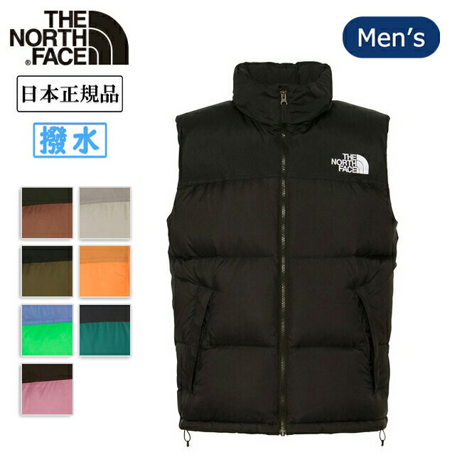 楽天市場】ザ ノースフェイス nd92232 nuptse vest ヌプシ ベスト