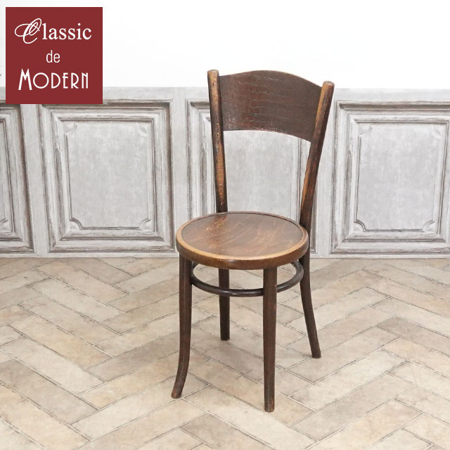 楽天市場】ベントウッドチェアの通販