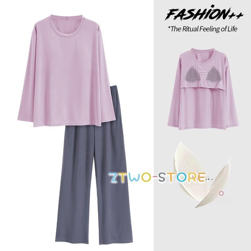 楽天市場】ETRO（パジャマ｜ナイトウェア・ルームウェア）：レディース