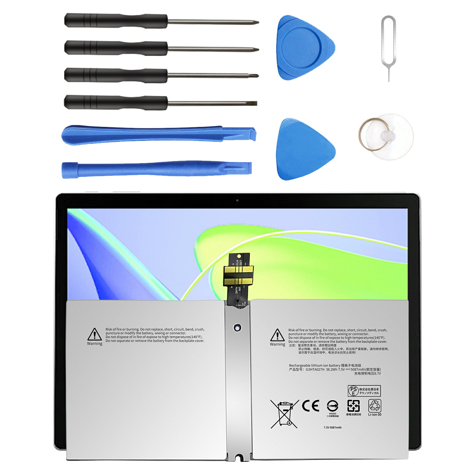 楽天市場】surface pro4用 バッテリーの通販