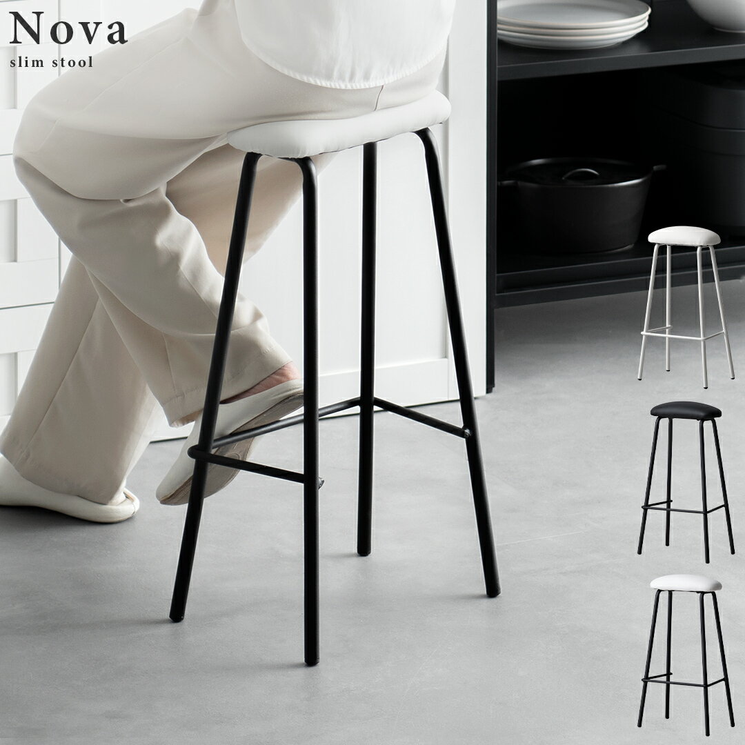 楽天市場】アイアン（カウンターチェア｜イス・チェア）：インテリア